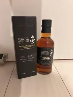 山崎蒸溜所限定ウイスキー Yamazaki 山崎 48%のサムネイル