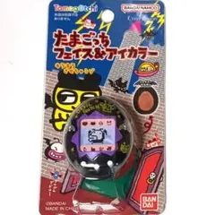 ハミィ様 リクエスト 2点 まとめ商品