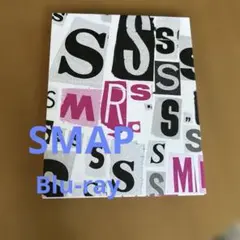 2026年最新】smap mr.s blu-rayの人気アイテム - メルカリ