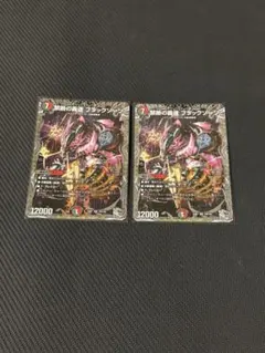 禁断の轟速ブラックゾーン　ヒーローレア　金枠　3枚 禁断の轟速ブラックゾーン ヒーローレア 金 sp b デュエル