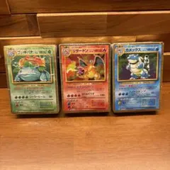 2026年最新】ポケモンカードゲーム classic 未開封の人気アイテム