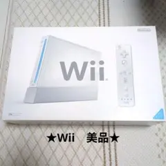 【ジャンク大量】Wii Xbox One Xbox360 ELITE、ソフト付き ジャンク大量】Wii Xbox One Xbox360 ELITE、ソフト付き - メルカリ