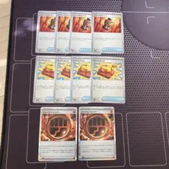 ロックとうエネルギー　ファイトゴング　パワープロテイン　10枚