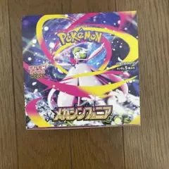 ポケモンカードゲーム メガシンフォニア 拡張パック BOX