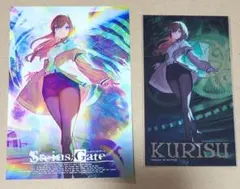 2026年最新】牧瀬紅莉栖 カードの人気アイテム - メルカリ