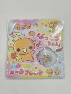 ✴︎正規品✴︎なっとうちゃん　おはじき　シールフレーク