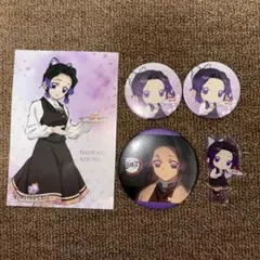 胡蝶しのぶグッズまとめ売り