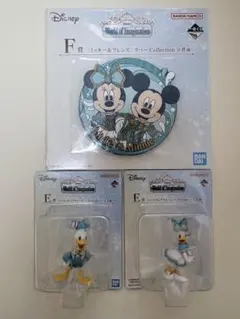 ディズニー　一番くじドナルド・デイジー フィギュア・ミッキーフレンズ　ラバー