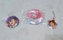あんスタ缶バッジ2個セットとキーホルダー の三点セット
