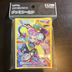 ナンジャモ　サプライ3点セットのサムネイル