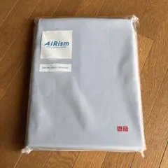 エアリズム 掛け布団カバー 150×210cm ライトブルーのサムネイル