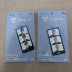 SEVENTEEN　モアプラス　アクリルキーチェーン　HOSHI DK ①