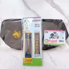 HORSE　HEROES　タイトーくじ　マルチバッグ　B賞　E賞　競馬