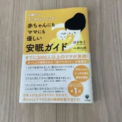 Item thumbnail for item e72b3998-d108-41d2-8e27-92370d7063e3