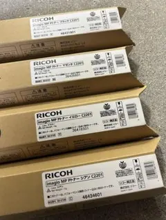 RICOH imagio MP Pトナー C2201 4色(各2本 計8本) 2026年最新】imagio pトナーの人気アイテム - メルカリ