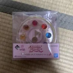おジャ魔女どれみ 一番くじ 見習いタップ アクセサリーケース