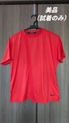 【美品】NIKE RUNNING DRI-FIT 半袖 Tシャツ