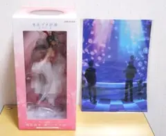 青春ブタ野郎 桜島麻衣 赤バニーガールver. フィギュア 新品 特典付