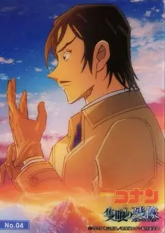 名探偵コナン　隻眼の残像　クリアカードコレクション