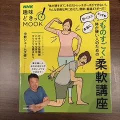 Item thumbnail for item b22ea712-f57d-4943-8da6-8b25e25ea92b