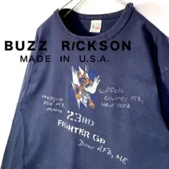 バズリクソン　ＢＵＺＺ　ＲIＣＫＳＯＮ　東洋エンタープライズ　ロンＴ　米国製のサムネイル