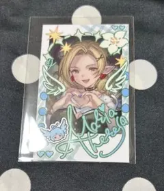 Item thumbnail for item 7bdea1fb-ffec-4717-987a-c0e01e348ec0