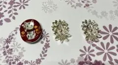 ⌘ Afternoon tea LIVING 箸置き 3コセット ⌘のサムネイル