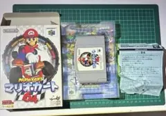 NINTENDO64 ゲームソフト 3本セット