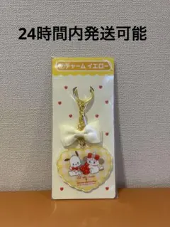 mikko Lil ala mode サンリオ 一番くじ チャーム　⑦ポチャッコ