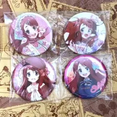 2025年最新】源さくらの人気アイテム - メルカリ