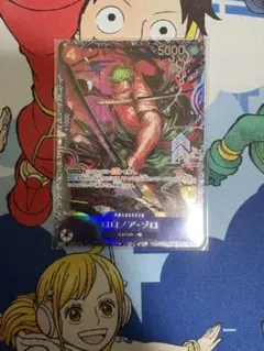 未開封　ゾロ　フラッグシップ
