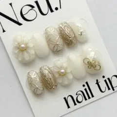 Item thumbnail for item f52ba083-c6d1-43a5-9ad1-b117914b41e2