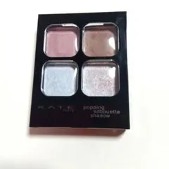 KATE ポッピングシルエットシャドウ　コットンブルー ポップEX-4