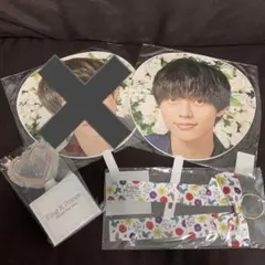 King & Prince コンサートツアー2019 グッズセット