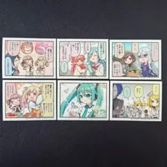 プロセカ ステッカー セカイのひとコマ