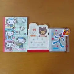 チーズ様 リクエスト 4点 まとめ商品