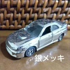 トミカ　スバル　インプレッサ　銀メッキ　非売品　トミカ博　限定