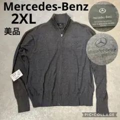 【使用感少ない◎】Mercedes-Benz、ジップカーディガン、2XLサイズ