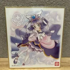 プリキュア　色紙　キュアマジェスティ