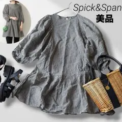 2026年最新】Spick and Span 素材：麻 レディース 五分袖・七分袖 