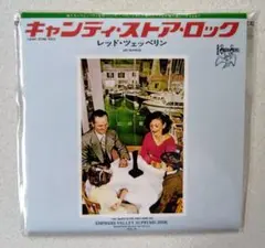 LED ZEPPELIN　Candy Store Rock