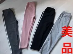 Item thumbnail for item 8a5869e5-6169-4e16-b432-3d83fd6c03e1