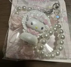 サンリオ　シークレットストラップ（ホワイトフリル）　キティ