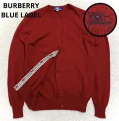 美品✨バーバリーブルーレーベル　ノバチェック　ホースロゴ　カーディガン　レッド