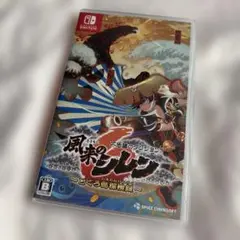 Switch 不思議のダンジョン 風来のシレン6 とぐろ島探検録