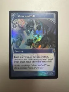 実物提示教育 foil