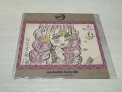 2026年最新】鬼滅 カフェ コースター 蜜璃の人気アイテム - メルカリ