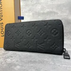 極美品 LOUIS VUITTON ジッピーウォレット ヴェルティカル 長財布