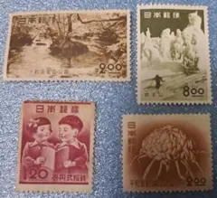 2026年最新】十和田 国立公園 切手の人気アイテム - メルカリ