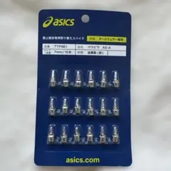 asics パウピラ AS-A TTP981 7mm 18本のサムネイル